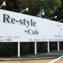 re-style_parking